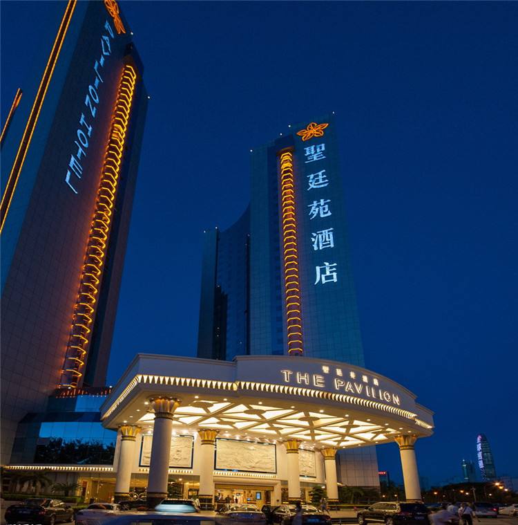 深圳圣廷苑(世纪楼)大酒店(图1)